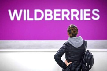 Wildberries сделает платными пакеты в ПВЗ